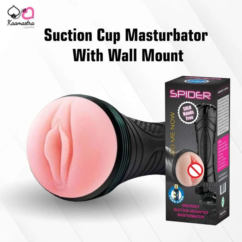 Kaamastra Suction Cup Masturbator With Wall Mount