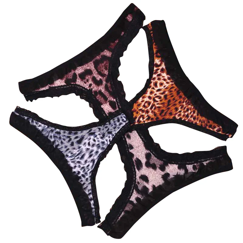 Animal Print Thong for Women