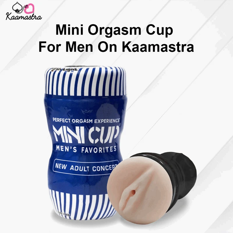 Mini Orgasm Cup for Men on Kaamastra