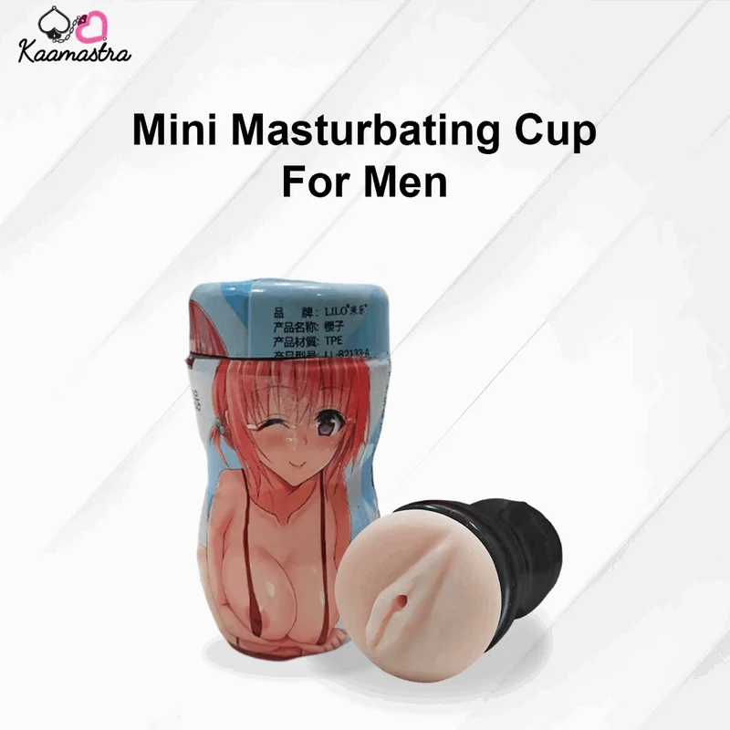 Kaamastra's Mini Silicon Masturbator Cup For Men