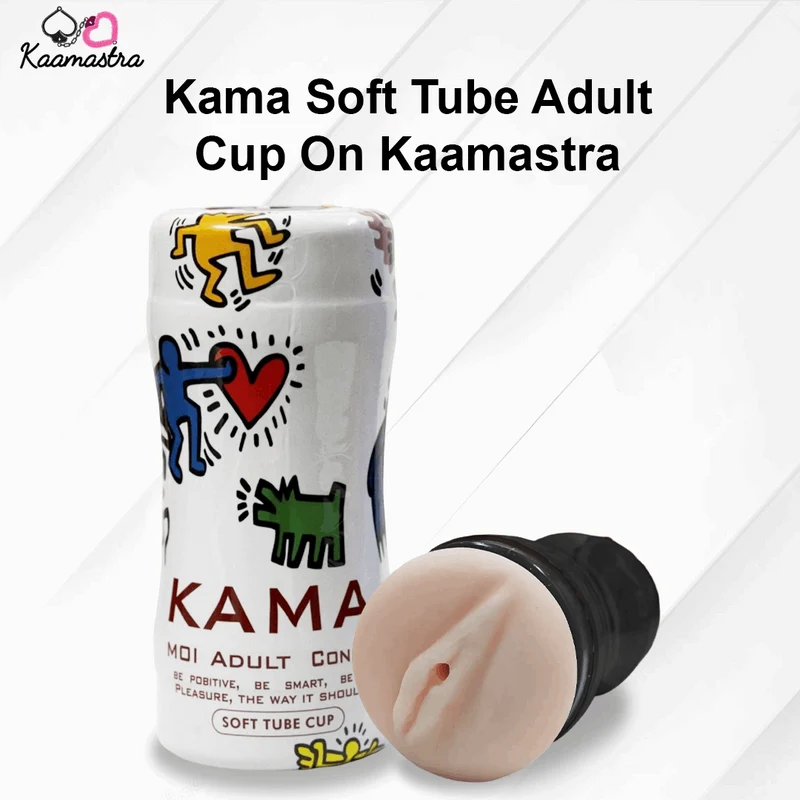 Kama Soft Tube Adult Cup on Kaamastra